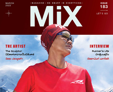พิชชานันท์ มหาโชติ Issue 183 ธีม Let is GO วิ่งเปลี่ยนชีวิต